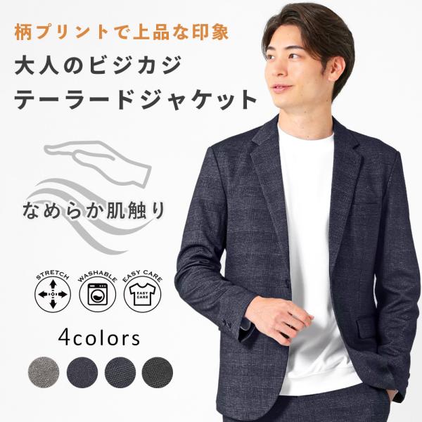 24AW MARKA WARE マーカウェア SIZE:1 STEVE | JChereヤフー