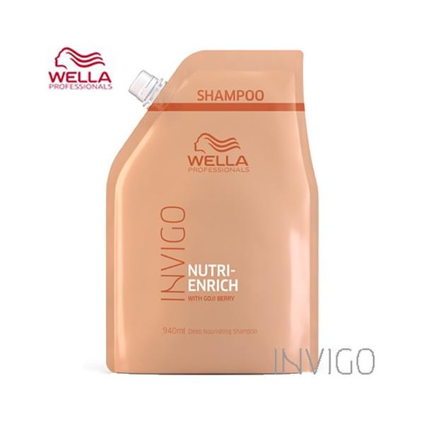 WELLA EG CBS j[gGb` fB[v Vv[ 940ml l