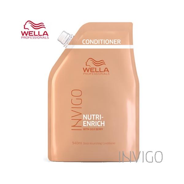 WELLA EG CBS j[gGb` fB[v RfCVi[ 940ml l
