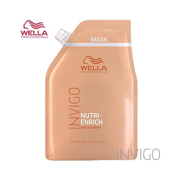 WELLA EG CBS j[gGb` fB[v g[gg 940ml l