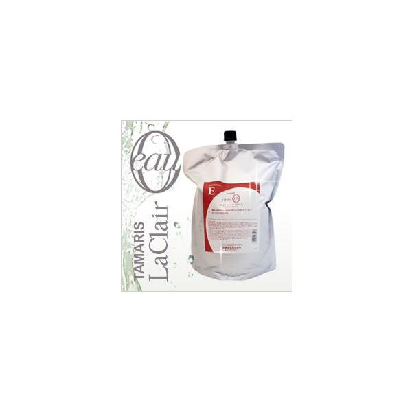 �������� TAMARIS �^�}���X ���N���A �I�[ �g���[�g�����g E �G�����G���g���y�A 2000g �l�ւ�