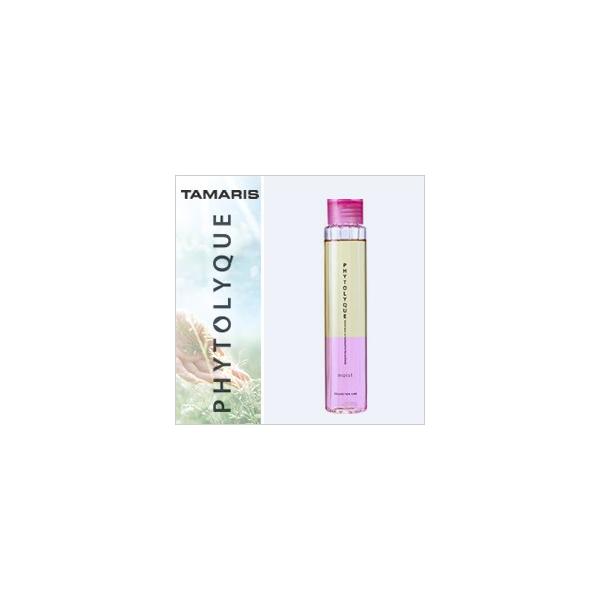 TAMARIS ^}X tBg[N CXg 97ml