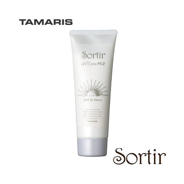 爆買 ■6600円以上で送料無料　※北海道・沖縄・離島を除く【ビューティーエクスペリエンス 取扱シリーズ】スロウ ディープレイヤー ロレッタ 他 【当店取扱商品】サロン専売品 シャンプー トリートメント ヘアマスク 洗い流さないトリートメン...