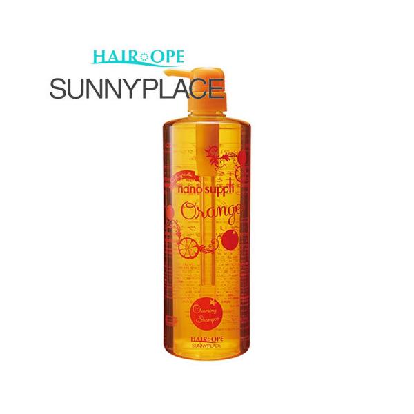 Tj[vCX nCO[h imTv NWOVv[ IW 1000ml SUNNYPLACE