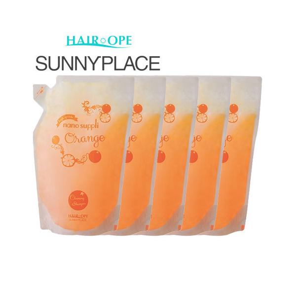 Tj[vCX nCO[h imTv NWOVv[ IW 800ml lւ×5Zbg SUNNYPLACE