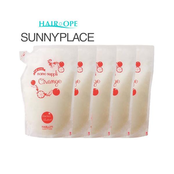 Tj[vCX nCO[h imTv GbZX g[gg IW 800ml lւ×5Zbg SUNNYPLACE