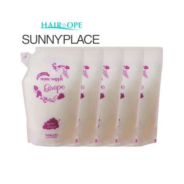 Tj[vCX nCO[h imTv GbZX g[gg O[v 800ml lւ×5Zbg SUNNYPLACE