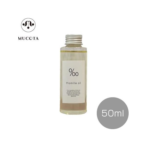Mucota R^ v~IC 50ml