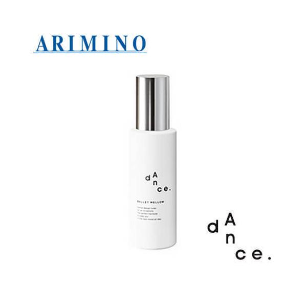 ARIMINO A~m _XfUC`[i[ oGE 120g y~Nz