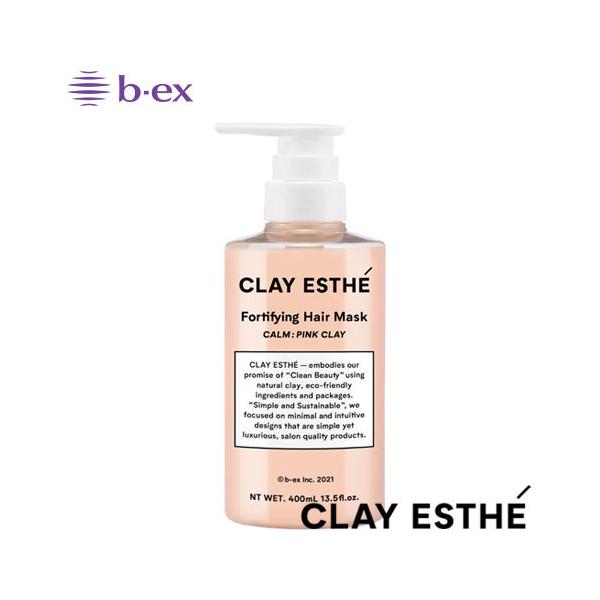 NCGXe tH[eBt@COwA}XN sNNC 400ml b-ex r[GbNX r[eB[GNXyGX