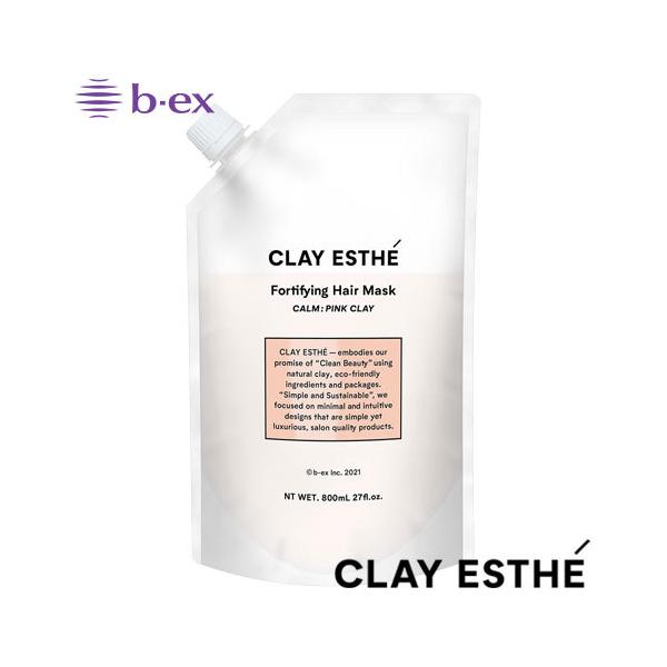 NCGXe tH[eBt@COwA}XN sNNC 800ml lւ b-ex r[GbNX r[eB[GNXyGX