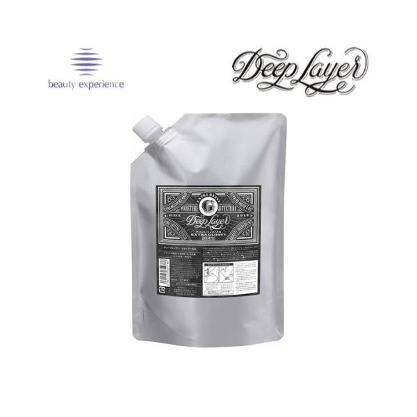 Deep Layer ディープレイヤー シャンプー EXTRA GLOSSY（エクストラ