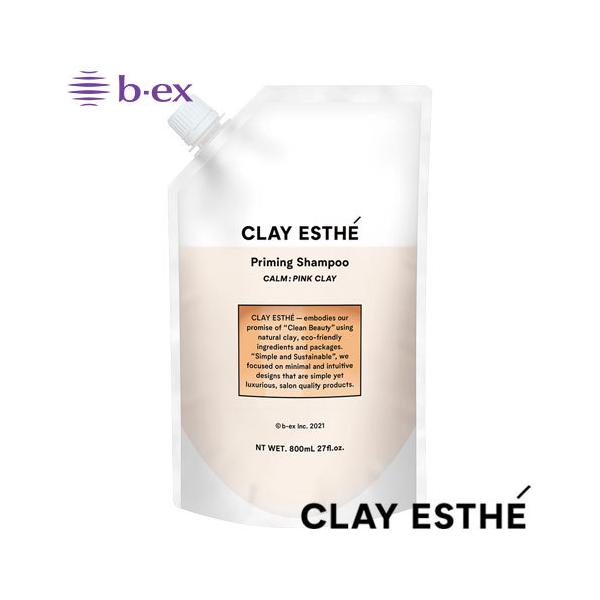 NCGXe vC~O Vv[ sNNC 800ml lւ b-ex r[GbNX r[eB[GNXyGX