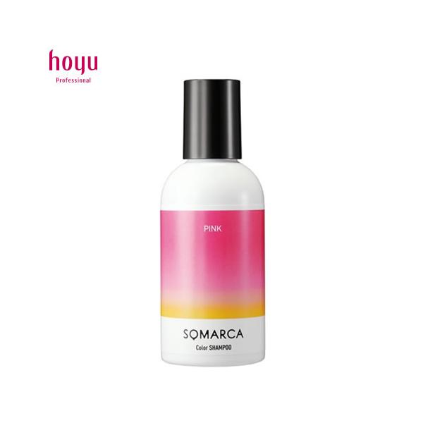 他サイト： ホーユー ソマルカ カラーシャンプー ピンク 150mlの商品画像