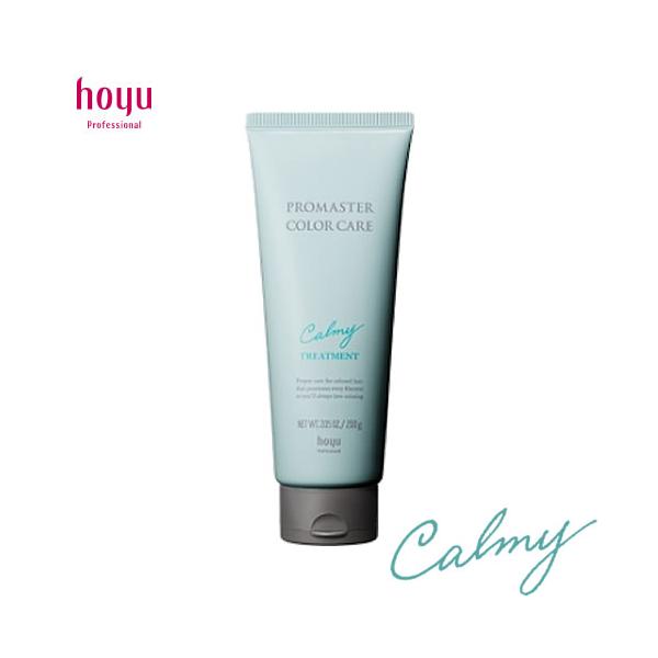 z[[ v}X^[ J[PA J[~[ g[gg 200g