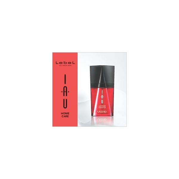 lebel x CI }U[GbZX 25ml