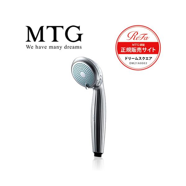 MTG リファ ファインバブルワン RS-AK00A (シャワーヘッド) 価格 MTG リファ ファインバブルワン RS-AK00A (シャワーヘッド) 価格