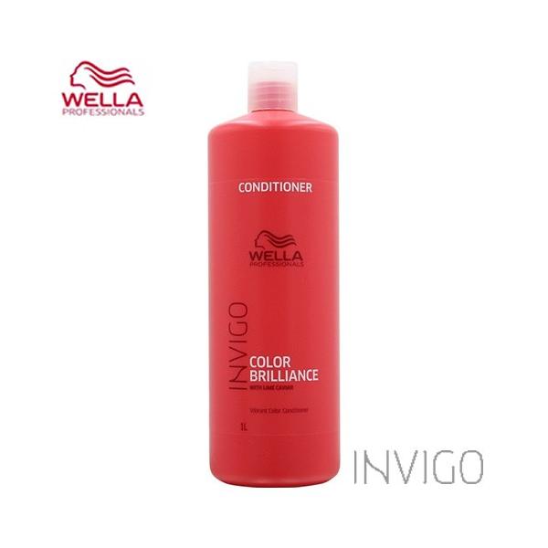 WELLA EG CBS J[uAX oCugJ[ RfBVi[ 1000ml