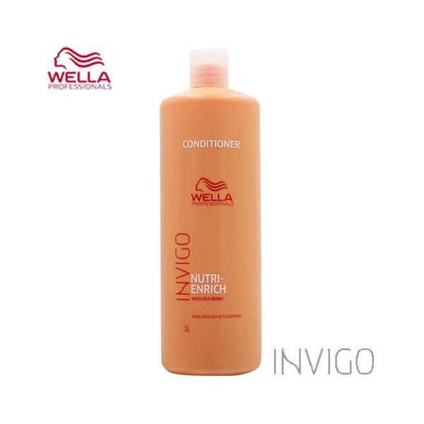 WELLA EG CBS j[gGb` fB[v RfCVi[ 1000ml