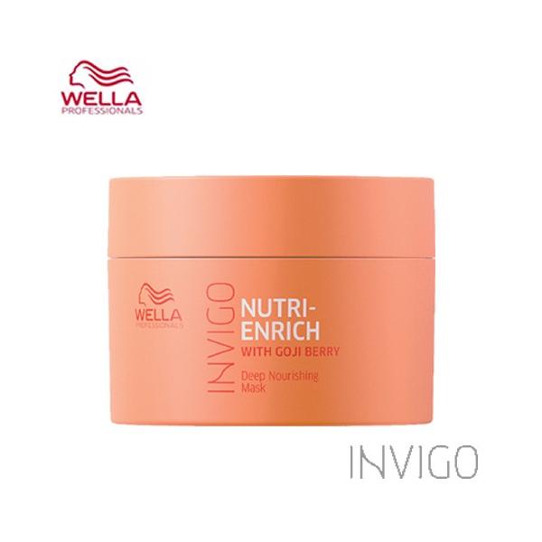 WELLA EG CBS j[gGb` fB[v g[gg 150ml