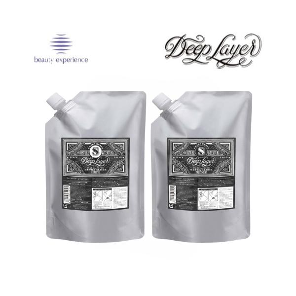 Deep Layer（ディープレイヤー） エクストラスリーク シャンプー