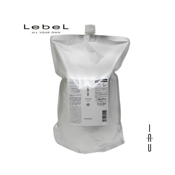 urban-style_iauseram-2500_2