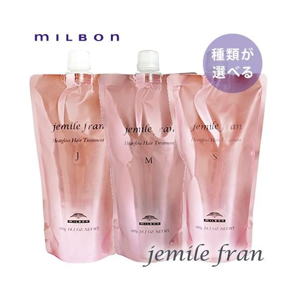 ジェミールフラン ヒートグロス」の人気商品一覧 | 安い商品を