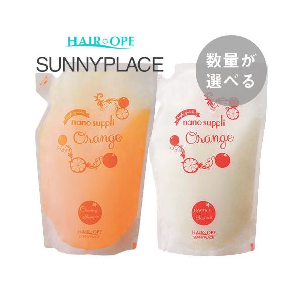 Tj[vCX imTv IW NWOVv[800mlg[gg800g t[`CXlւ5Zbg SUNNYPLACE