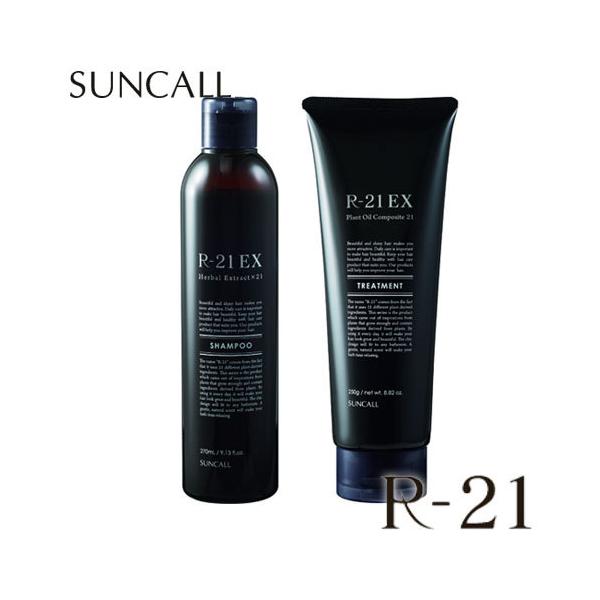 SUNCALL TR[ R-21 Vv[ EX GNXg 270mlg[ggEX GNXg 250g Zbg yVv[g[ggz