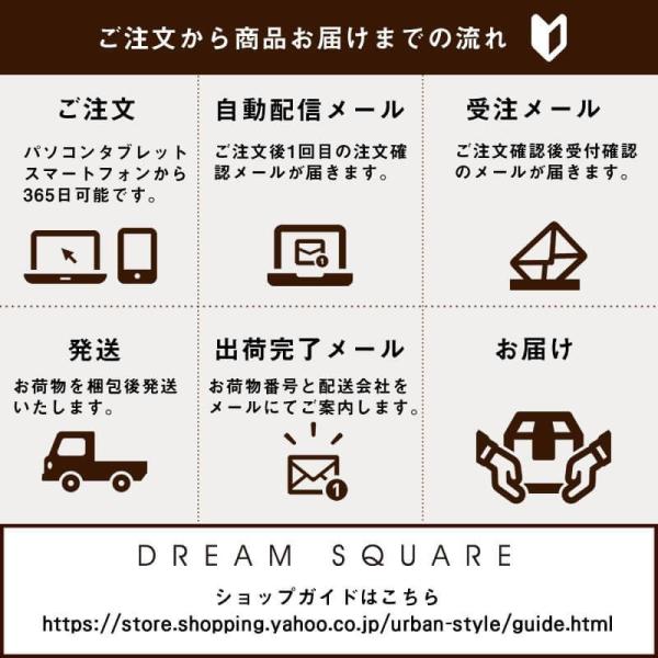 urban-style_refa-beautech-smartw_1_d_20240702212939