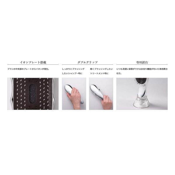 urban-style_refa-ionbrushpremium_4_d_20250121143017