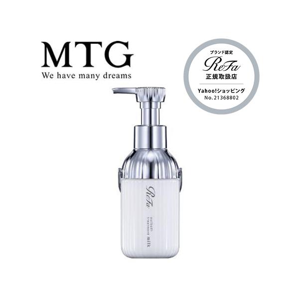 爆買 【関連ワード】プレゼント ギフト 自分用 母の日 父の日 お中元 敬老の日 バレンタインデー ホワイトデー ハロウィン クリスマス 2024 2025