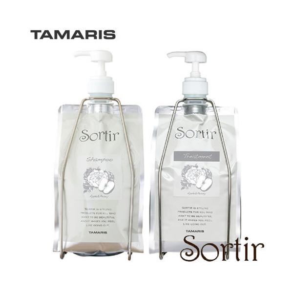 TAMARIS タマリス ソルティール アップル＆ピオニー シャンプー1000ml＆トリートメント1000g 詰替セット(ポンプ・フォルダー付) ソルティール TAMARIS タマリス アップル＆ピオニー シャンプー