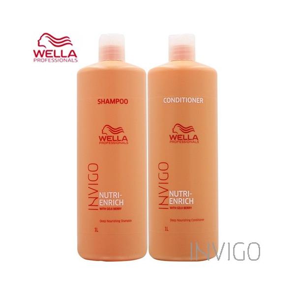 WELLA EG CBS j[gGb` fB[v Vv[ 1000ml&amp;RfCVi[ 1000ml Zbg