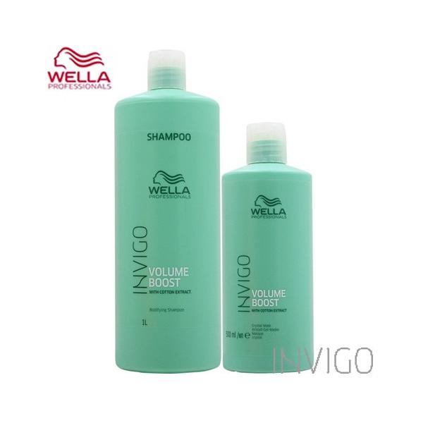 WELLA EG CBS {[u[Xg {fBt@CO Vv[ 1000ml&amp;NX^ g[gg 500ml Zbg