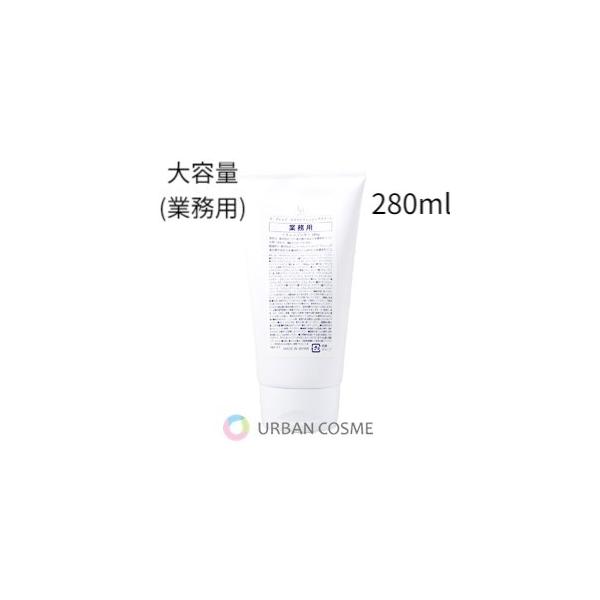 UTPラプレシアマッサージクリーム業務用200g UTPラプレシアマッサージクリーム業務用200g