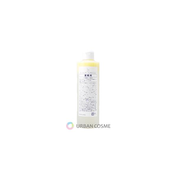 ラプレシア　 リッチローション 300ml 業務用 UTP ラ・プレシア リッチローション 業務用 300ml : アーバン