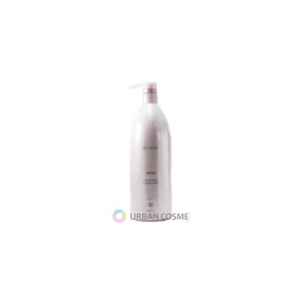 ニュースキン レニュー ボリューマイジング コンディショナー 1000g×2本 NU SKIN ニュースキン レニュー ボリューマイジング