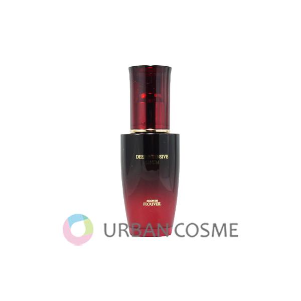 SALON DE FLOUVEIL（サロンドフルベール） フルベール化粧品 ディープ