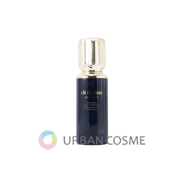 cle de peau BEAUTE（クレ ド ポー ボーテ） 資生堂 エマルション