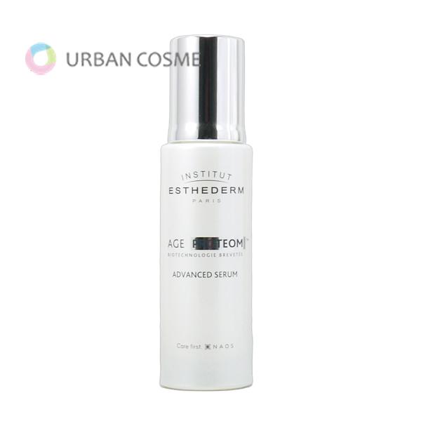 新品未開封品　ESTHEDERM エステダム　エージプロテオム ESTHEDERM（エステダム） エージプロテオム 30ml エイジングケア美容液