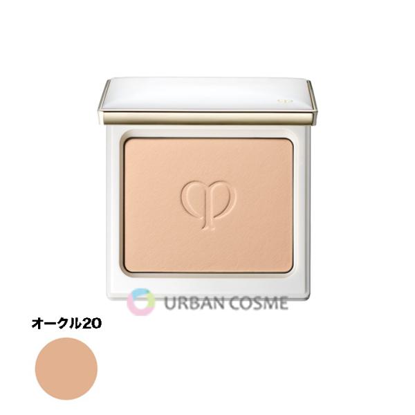 クレ・ド・ポー ボーテ シナクティフ 資生堂 クレドポーボーテ タン