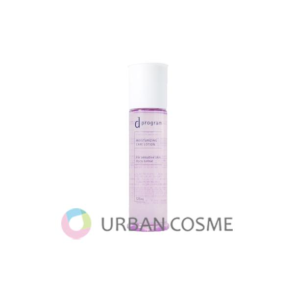 dプログラム 化粧水 モイストケア ローション EX 資生堂 125ml 美肌菌