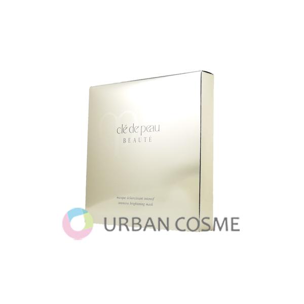 cle de peau BEAUTE（クレ ド ポー ボーテ） フェイスマスク 資生堂