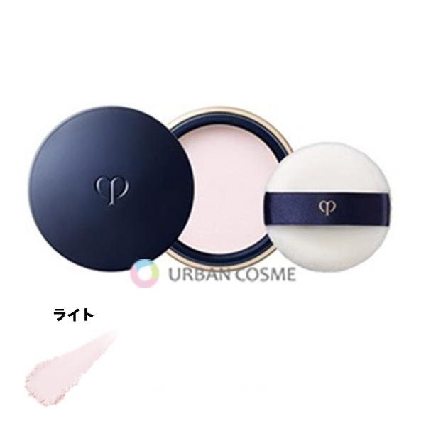 cle de peau BEAUTE（クレ ド ポー ボーテ） 資生堂 プードルトランス