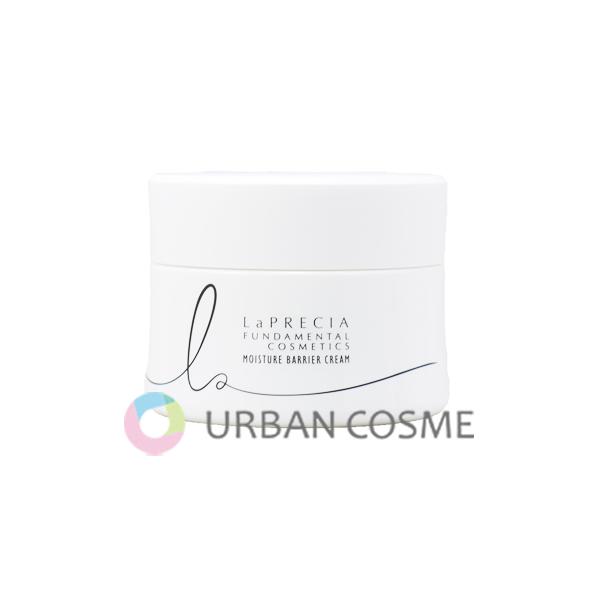 UTP ラ・プレシア モイスチャーバリアクリーム 50g 国内正規品
