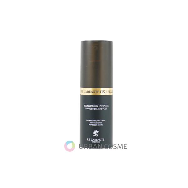ELIXCELL（エリクセル） リアボーテ グランスキン インフィニット 15ml