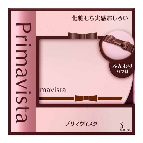 Primavista ソフィーナ プリマヴィスタ 化粧もち実感おしろい 12.5g  
