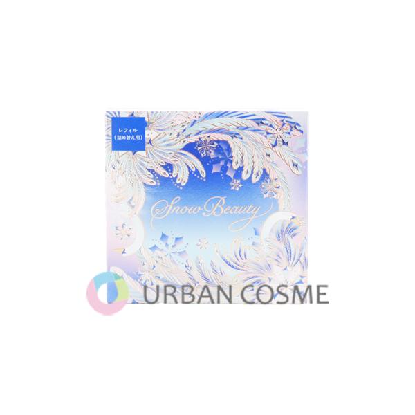 SNOW BEAUTY（スノービューティー） 2025年 資生堂 ブライトニング