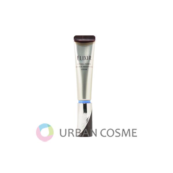 ELIXIR（コスメ） 資生堂 エリクシール レチノパワー リンクル